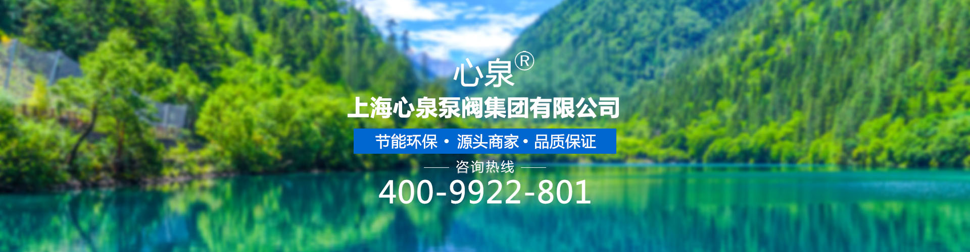 尊龙·凯时(官网)人生就是博!