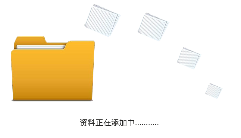 尊龙·凯时(官网)人生就是博!